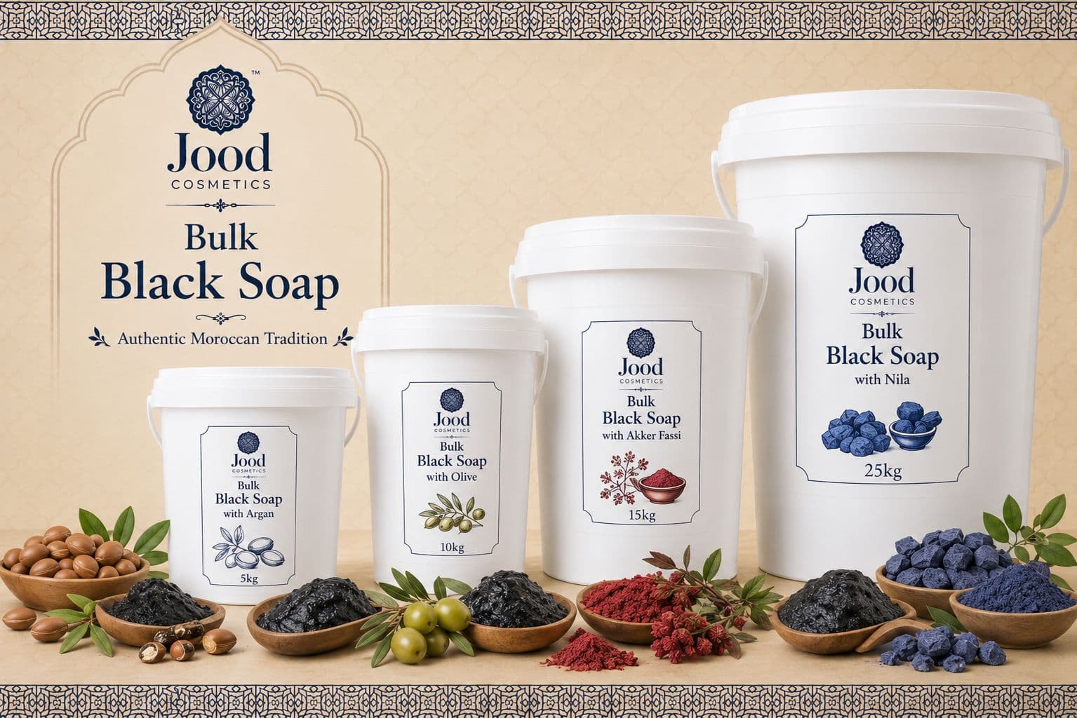 Moroccan Black Soap (Savon Beldi)